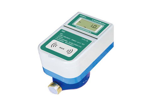 棲霞智能電表廠家定制,智能預付費電表售價