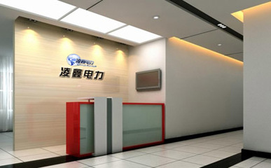 公司經(jīng)營多功能表/復(fù)費率表/諧波表/智能操控裝置/電動機保護器/微機綜保/電流互感器過電壓保護器/電子式多功能表/溫濕度控制器/開關(guān)狀態(tài)顯示儀/智能電度表,工廠,廠商-鄭州凌鑫電力科技