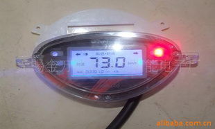 供應(yīng)小屏液晶儀表