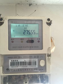 這種電表怎么看走了多少度