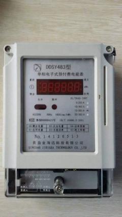 為什么家用電表的額定電流是5A,但同時(shí)開(kāi)三個(gè)空調(diào)也不會(huì)跳閘?
