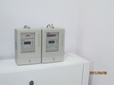 太原預(yù)付費(fèi)電表,太原插卡預(yù)付費(fèi)電表,太原刷卡預(yù)付費(fèi)電表 - 北京三鑫億安科技 -產(chǎn)品資訊