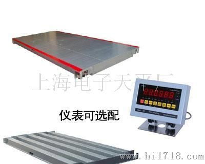防水地磅圖片 高清圖 細(xì)節(jié)圖 上海電子天平廠