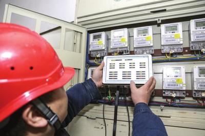 居民質(zhì)疑新電表有問題 3小時(shí)用了700多元電費(fèi)