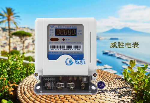 威勝電表在農村抽水抗旱中的應用與價值