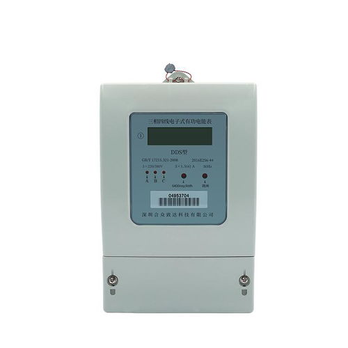 智能電表的遠(yuǎn)程監(jiān)控 技術(shù)與實(shí)現(xiàn)